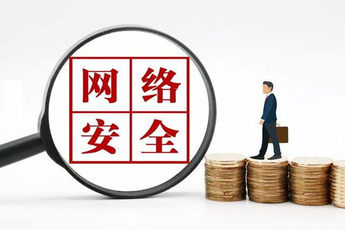 中國股市九大網絡安全龍頭股盤點 本周有望翻倍的高潛力網絡技術股