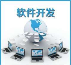 鄭州網站建設與軟件開發 專注響應式設計與移動端兼容性